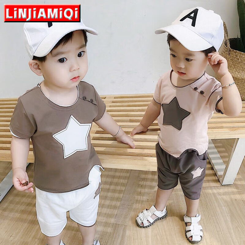 儿童套装历史价格最低点|儿童套装价格历史