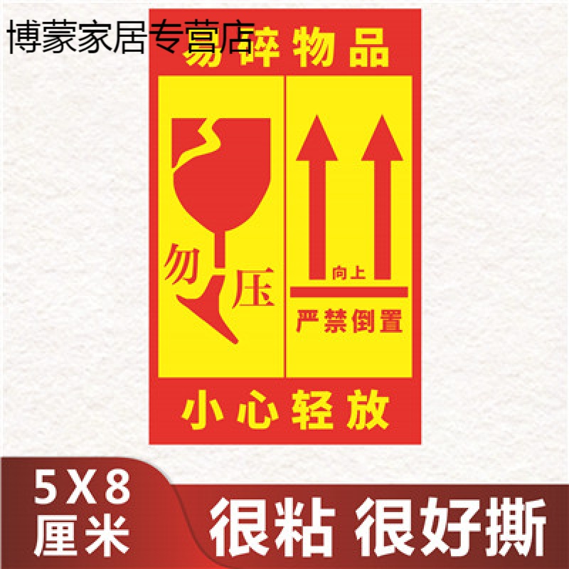 logo 背景 壁纸 标识 标志 设计 图标 800_800