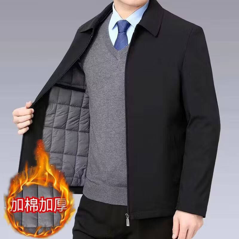 秋冬季中老年棉服男士休闲外套翻领春季夹克老年人男装冬款爸爸装 【加棉-拉链款】黑色 M 建议90-115斤