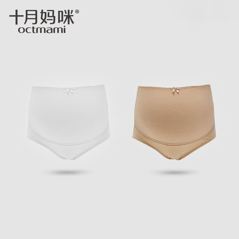 【2023】经济实惠高品质文胸/内裤，舒适度极佳