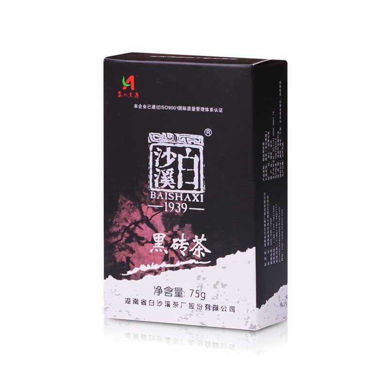 白沙溪湖南老字号白沙溪精品小黑砖75g 精品黑砖怎么看?