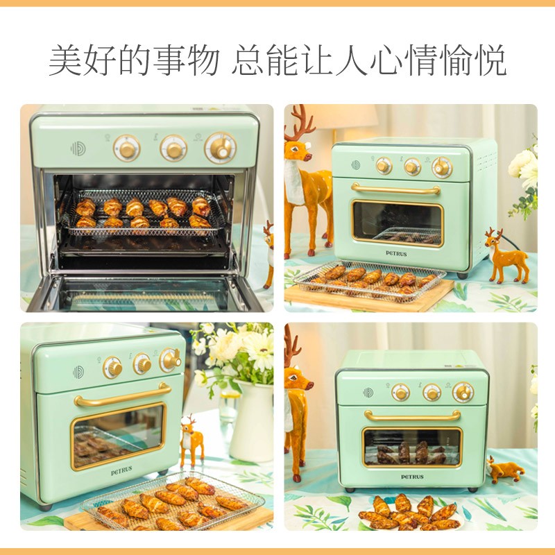 柏翠petrus空气炸锅烤箱一体机20L小型家用能放下三斤的烤鸡吗？