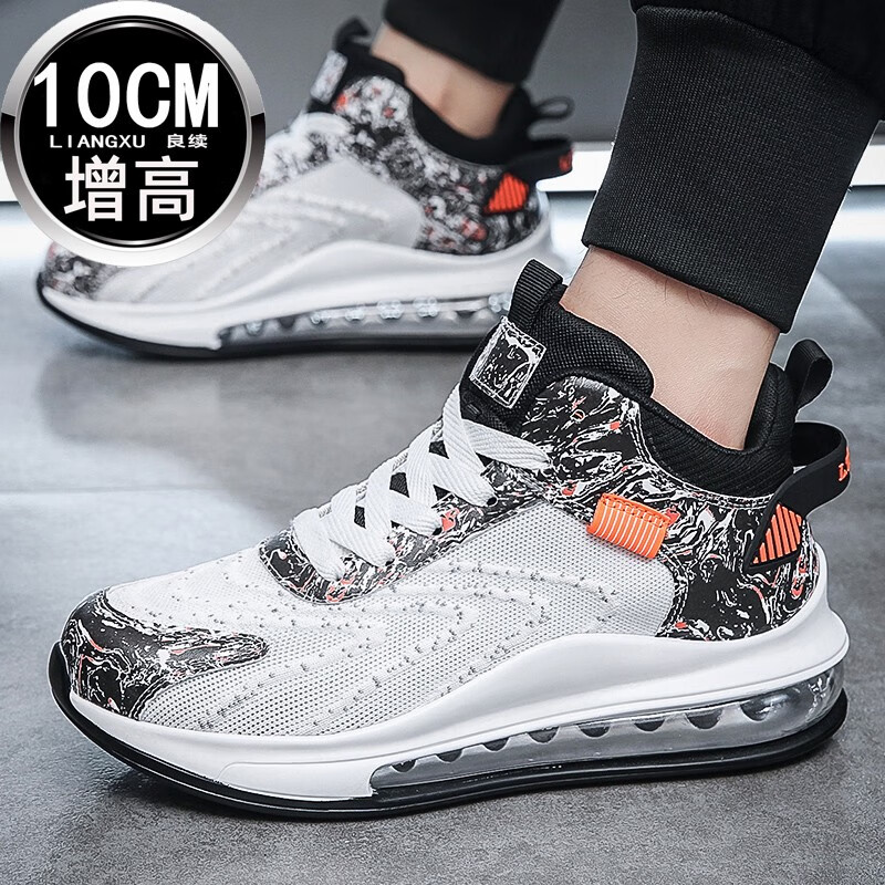 良续夏季气垫运动鞋男士增高鞋10cm网面内增高男鞋实战球鞋隐形增高鞋