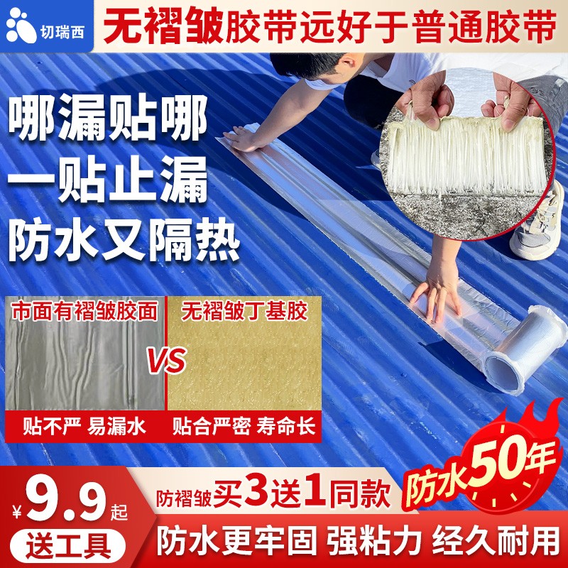 京东家具日用 2021-04-13 - 第24张  | 最新购物优惠券