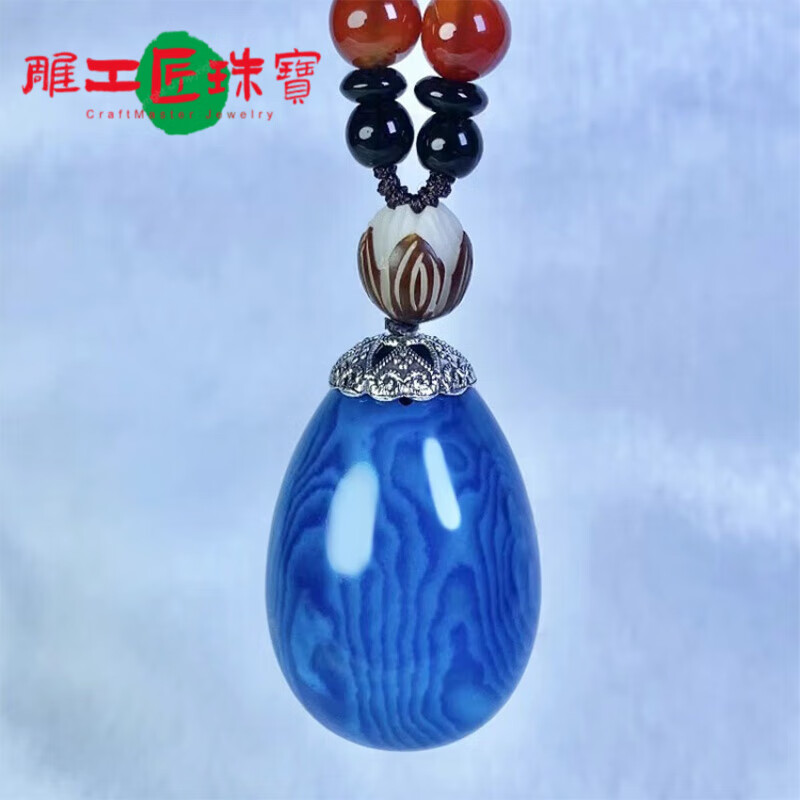 佛心果菩提吊坠彩色成品原籽手串挂件佛心老果金灯七彩菩提 小号蓝色