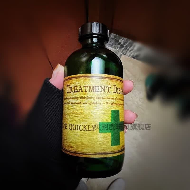 危机8周边道具生化危机手工挂脖少年大人伊森李昂套装礼物 战神洗手液