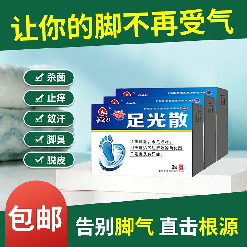 京东视频商品 2021-03-18 - 第15张 | 最新购物优惠券 京东视频商品 2021-03-18 - 第15张 | 最新购物优惠券