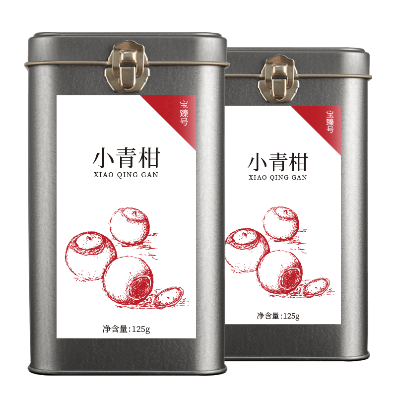 买一碧堂小青柑生茶?普洱茶价格趋势表明它是正确的选择|京东普洱价格曲线图在哪