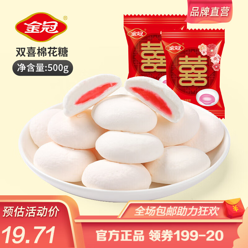京东好券商品 2021-01-06 - 第28张 | 最新购物优惠券 京东好券商品 2021-01-06 - 第28张 | 最新购物优惠券