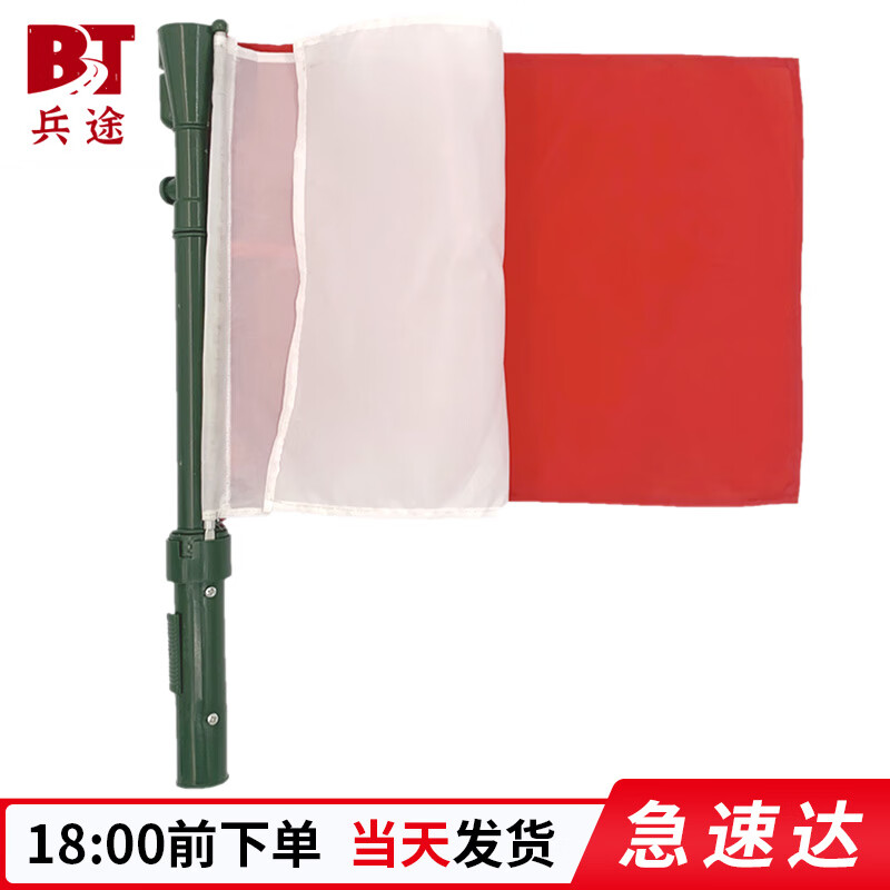 ��;�๦���ź���������Ⱥ���ź�ָ������˫��˫ɫָ���� ���˫ɫ�� 12.9Ԫ