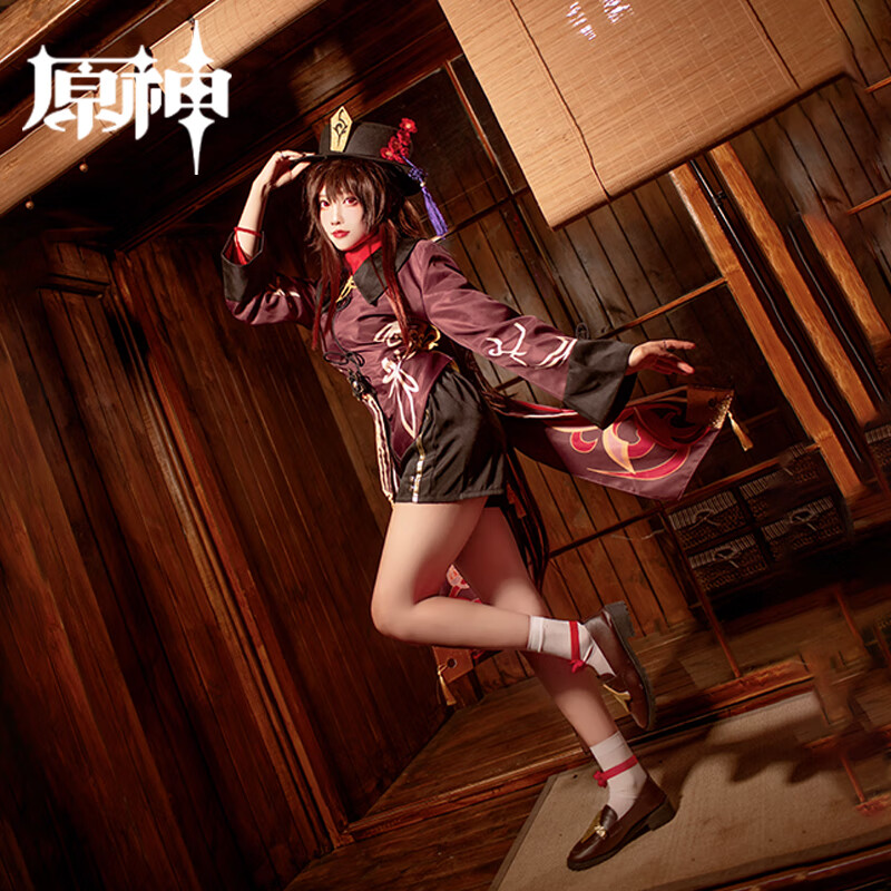 ktbobo-dream原神胡桃cos服 cospaly服往生堂胡堂主c服游戏服装假发