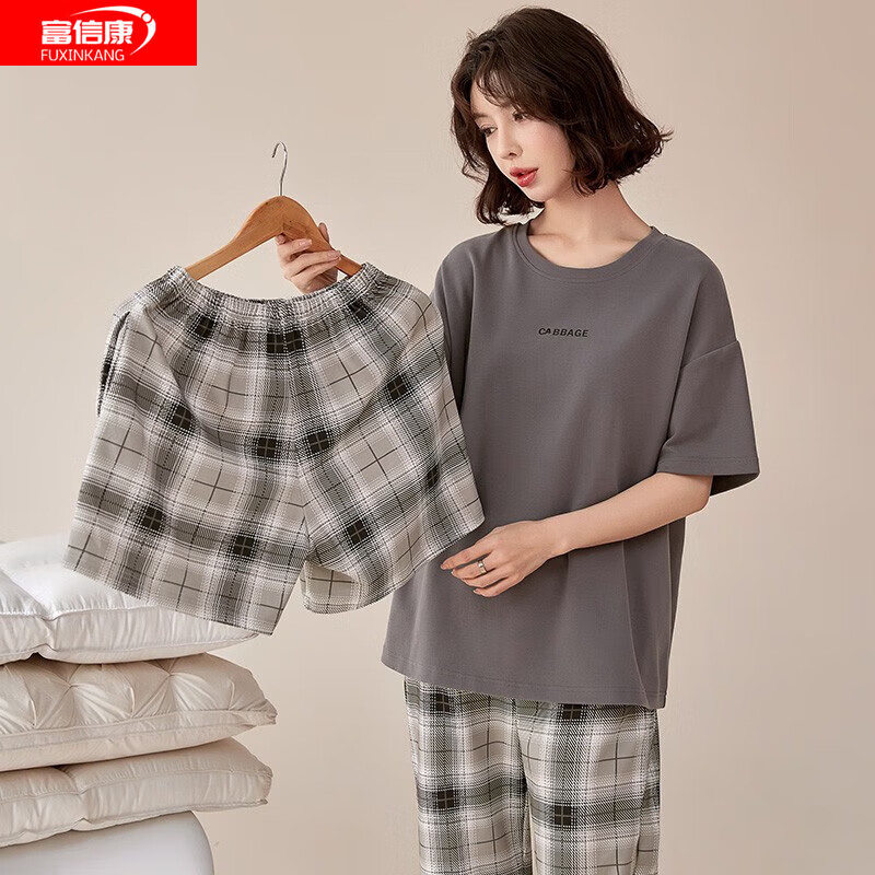 睡衣家居服怎么查询历史价格|睡衣家居服价格比较