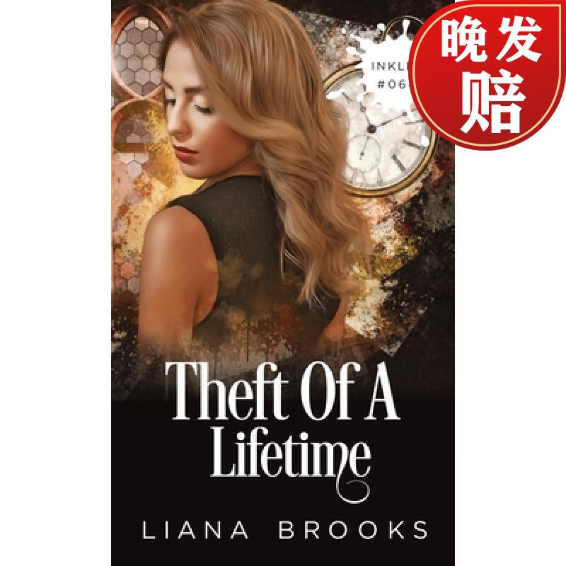 【4周达】theft of a lifetime
