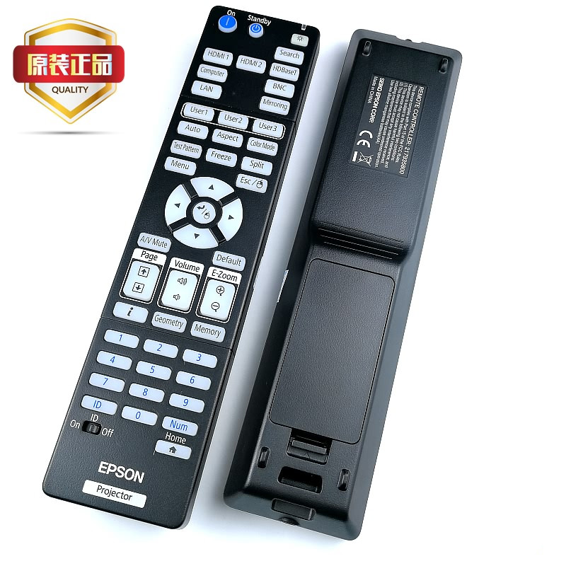金崟达原厂原装 epson 爱普生 cb-4550 cb-4650 cb-4750w 投影机遥控