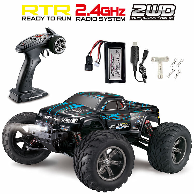 4g越野攀爬高速车模型玩具大脚车摆件 升级版x9115蓝色