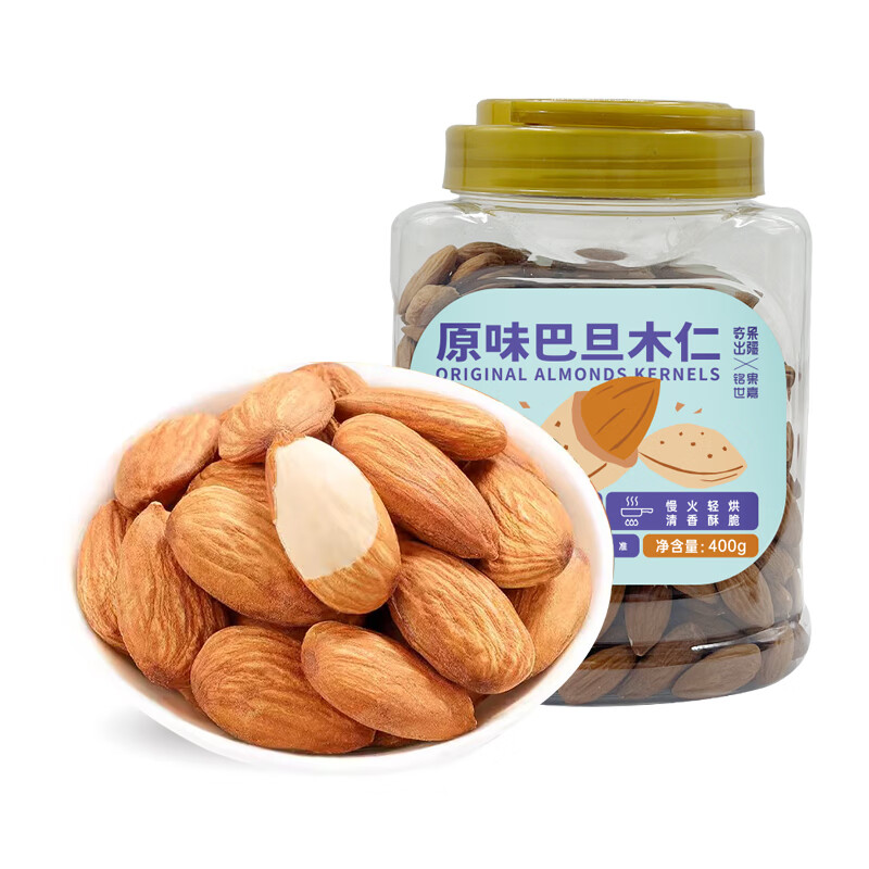 奇果出疆新疆原味巴旦木仁400g 每日坚果 休闲零食干果 巴旦木仁400g/罐