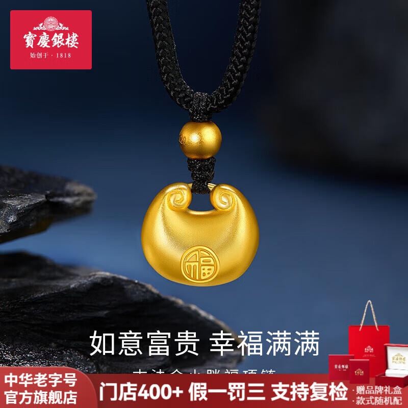 ���ڲ�����������¥�ƽ��׹�ŷ���С�ָ�����С���յ�׹��Ůͬ�����ս������������� �ŷ�С�ָ� Լ5.5g