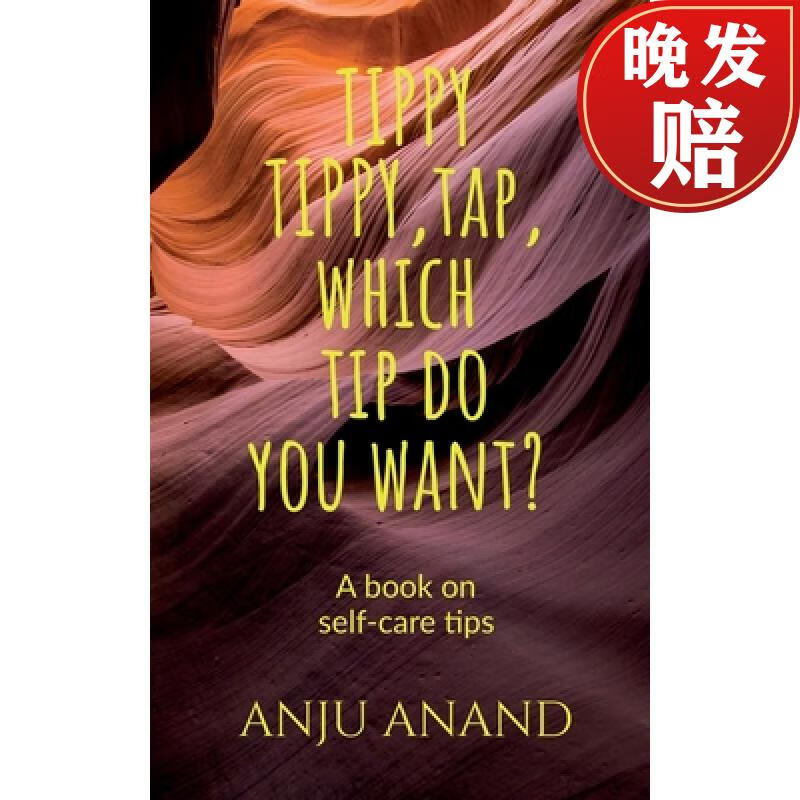 【4周达】tippy, tippy, tap, which tip do you want?