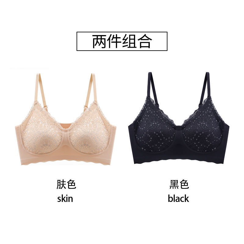 华尔歌吊带内衣系列——高品质实惠的文胸选择