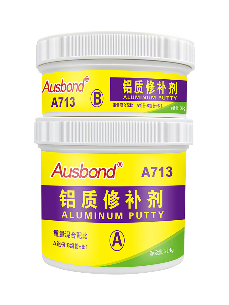 a713铝质修补剂粘铝制品门窗补洞胶泥专用耐高温修复膏工业金属胶