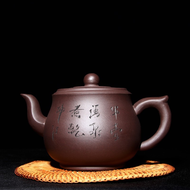 书雅宜兴紫砂壶全手工泡茶壶茶具大容量紫泥 乾坤壶500ML