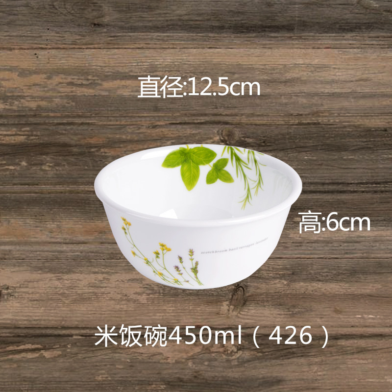 莎庭(sartill)康宁欧洲香草 美国康宁餐具欧洲香草corelle16件玻璃