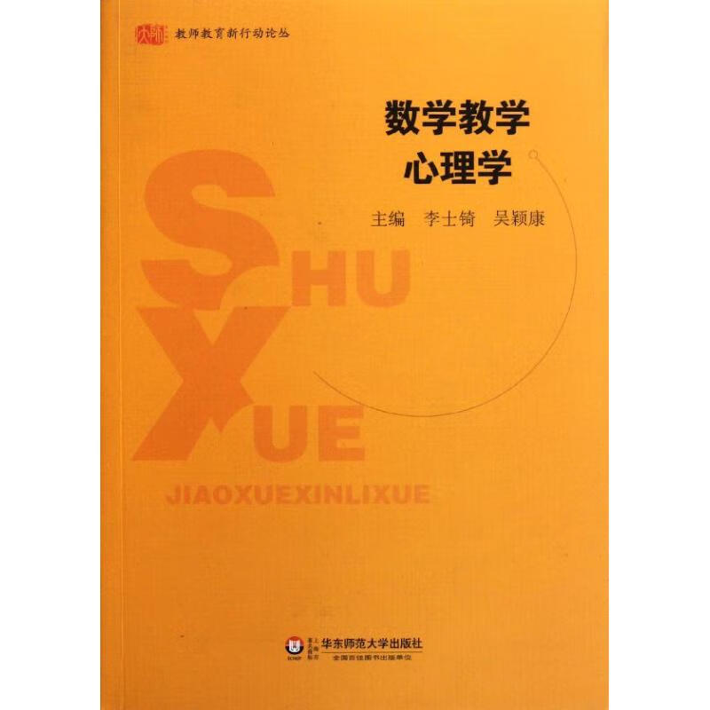 吴颖康 大中专教材教辅/职业培训教材