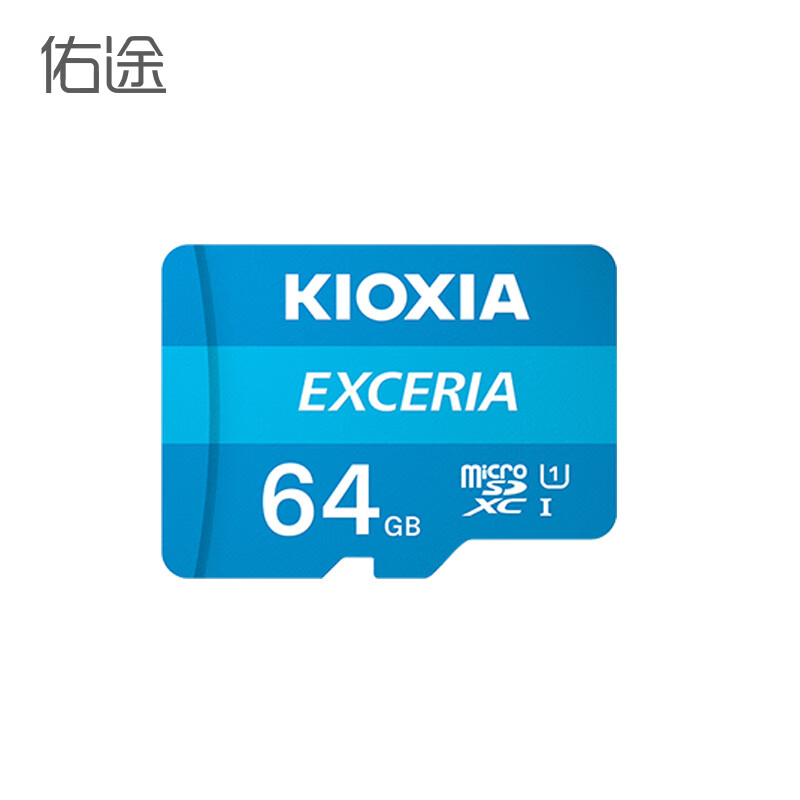 亲身使用知道佑途C2L内存卡64360行车记录仪专用降压线质量到底好不好？说说三个月经验分享