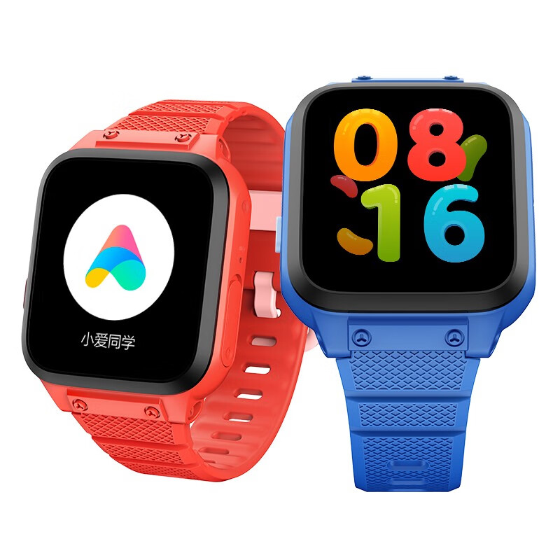 小寻儿童电话手表 儿童学习手表 GPS定位智能手表 学生儿童2G手表 A7理想蓝