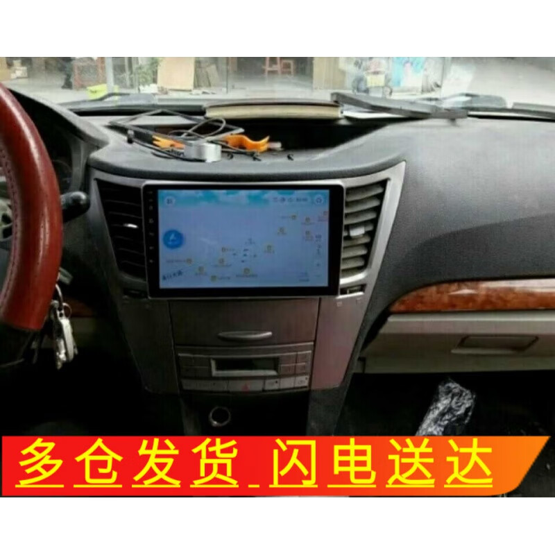 卓永杭適用于中興威虎導(dǎo)航安卓大屏G3小老虎TUV皮卡車導(dǎo)航儀倒車影像一 2+32G通 官方標(biāo)配