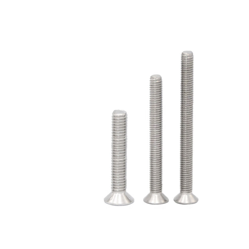 萨蒂扬 不锈钢十字沉头螺丝 十字平头小螺钉 沉头机丝 m5-m10 gb 单位