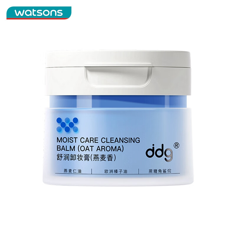 屈臣氏ddg舒润卸妆膏（燕麦香） 普通款 110ml