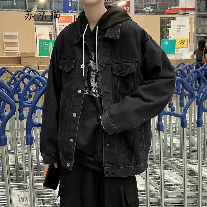 男士夹克电商最低价查询方法|男士夹克价格走势图