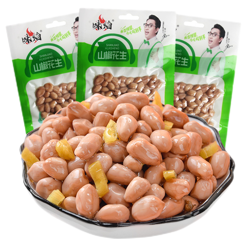 京东看坚果炒货最低价|坚果炒货价格比较