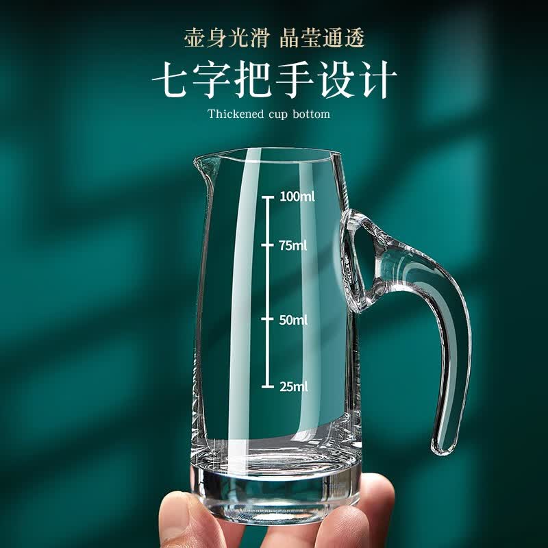 青苹果（QINGPINGGUO） 家用饭店用白酒水晶分酒器套装二两杯量酒器小号玻璃白酒杯 水晶分酒器100ml高性价比高么？