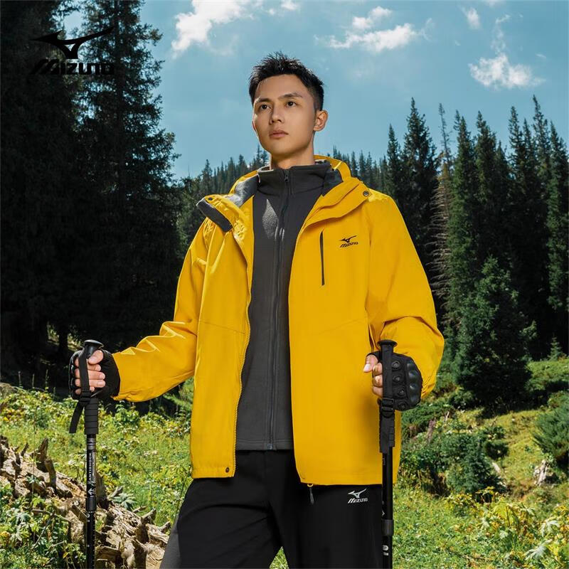 美津浓户外夹克男女登山服防风三合一两件套外套