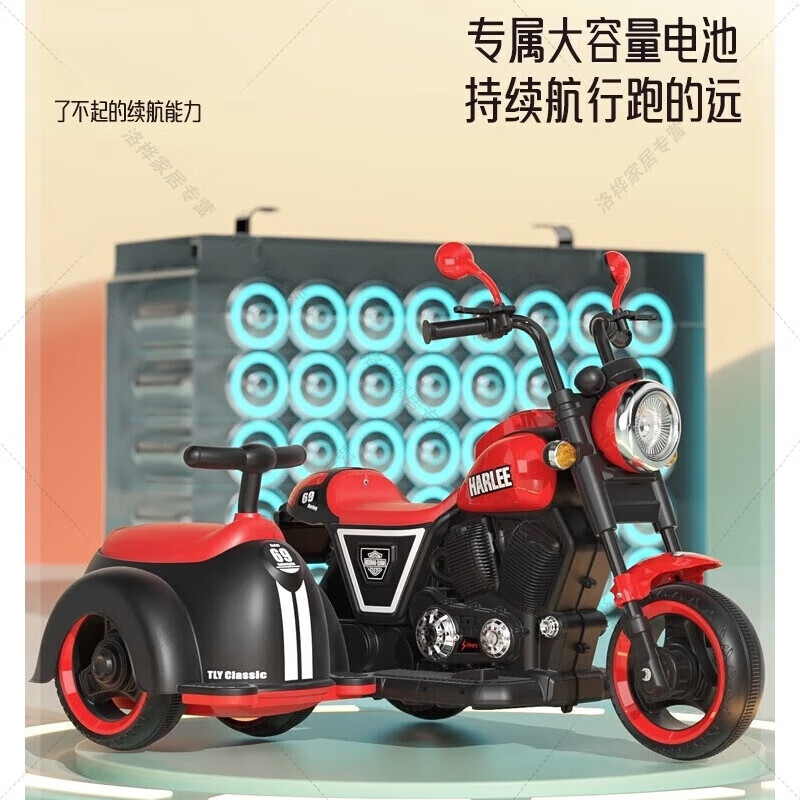 泊威尔儿童边三轮车电动车 儿童电动车边三轮摩托车带挎斗双人摩托车大 【豪华版】竹青+遥控+挎斗 默认1