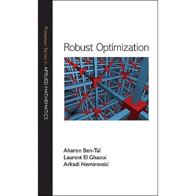 现货 鲁棒优化 Robust Optimization
