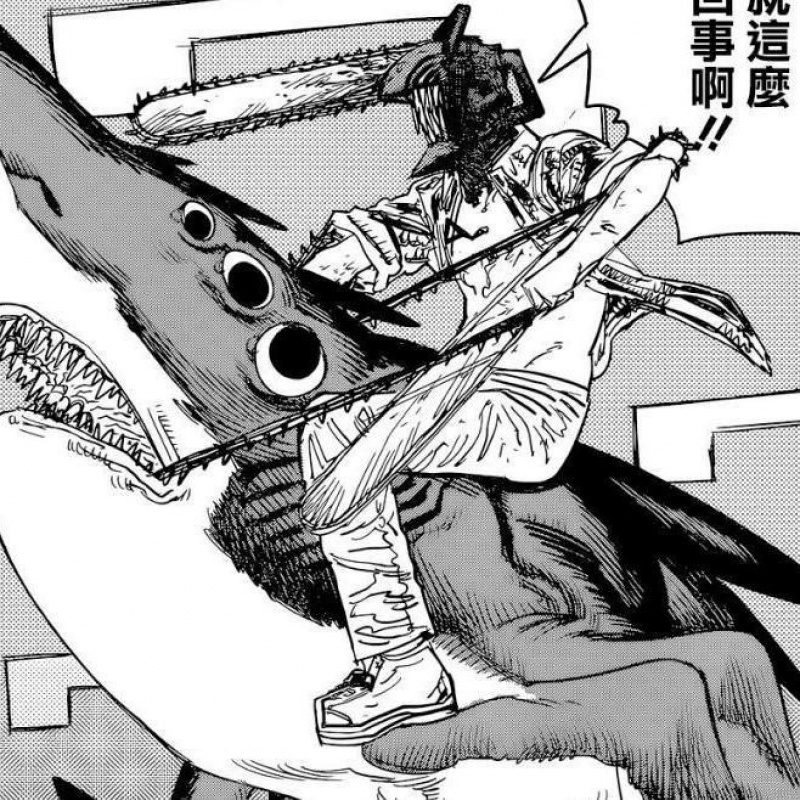 黑白漫画墙纸自粘背景墙日系动漫卧室宿舍卡通海报 电锯人(当季)50张