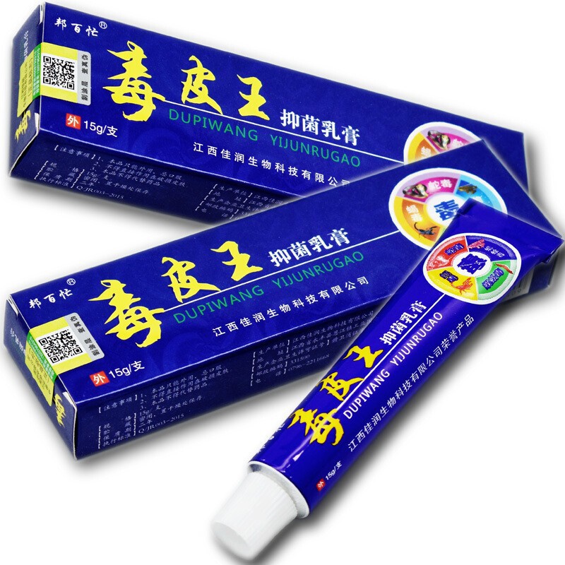 ȫ󿵶Ƥ־ Ƥݱ15g 31 411.1Ԫ