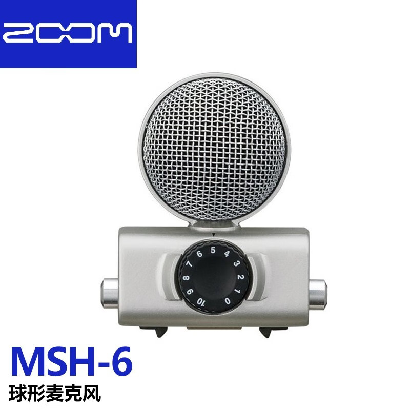 ZOOM XYH-5 XYH-6 MSH-6 EXH-6 SSH-6 SGH-6话筒模块H5 H6 VRH-8 MSH-6球形麦