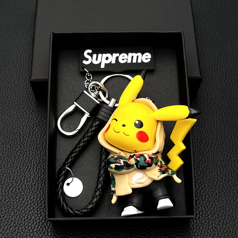 南客创意卡通可爱牛仔服皮卡丘汽车钥匙扣情侣书包挂件男女生情侣礼物