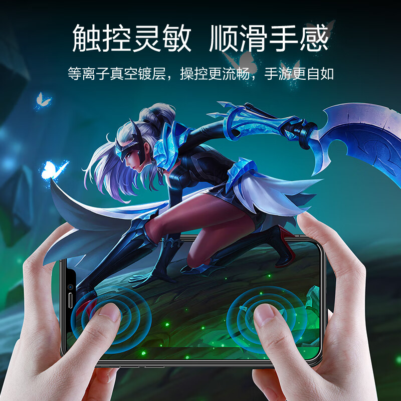 闪魔【精选直发】 苹果11钢化膜 iphoneXR/XsMax/11promax手机膜高清非全屏抗蓝光防窥保护膜 XR/11【6.1英寸加强版】2片+神器