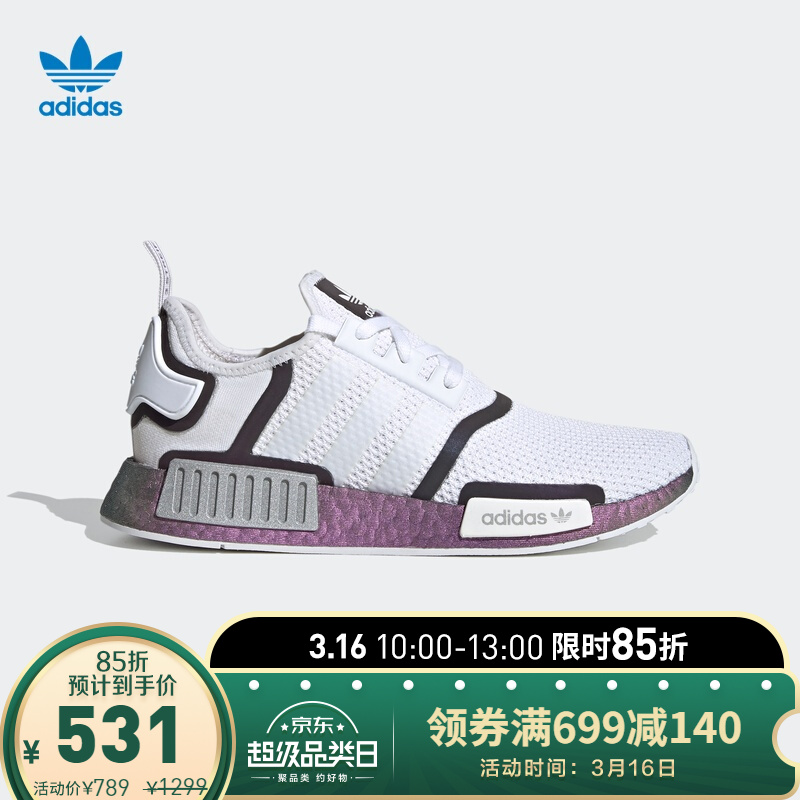 阿迪达斯官网 adidas 三叶草 NMD_R1 男女鞋经典运动鞋FZ0035 白/科技紫/白 41(255mm)