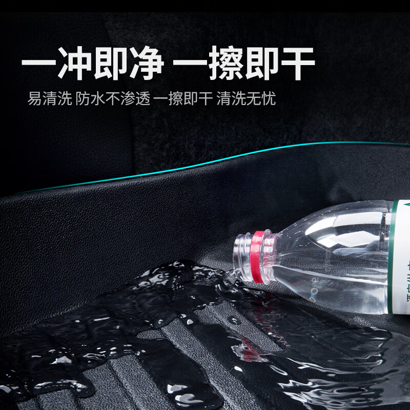 长安深蓝S07脚垫24款全包围双层汽车脚垫地毯专用汽车改装 长安深蓝S07TPE脚垫