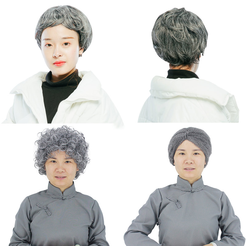 老奶奶爷爷老人太太老年人假发儿童舞台演出道具花白搞笑白发头 新款