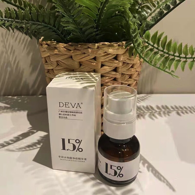 deva2%水杨酸精华原液祛痘淡化痘印粉刺黑头控油收缩毛孔 2%浓度严重