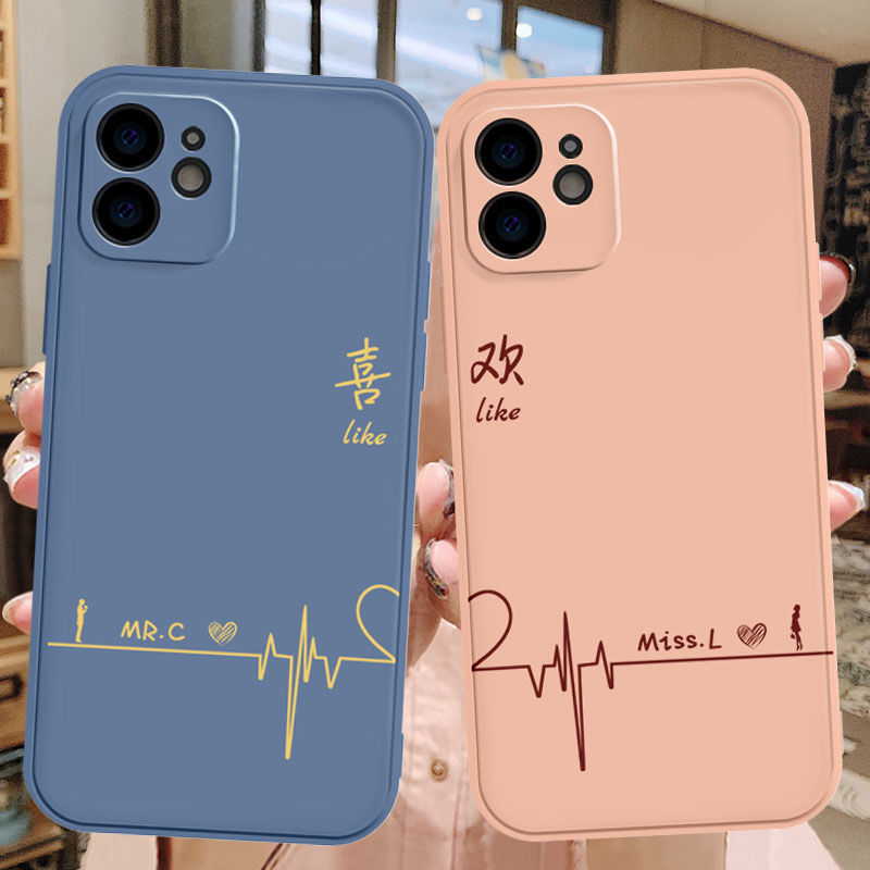 嘉雪(linshetel)情侣手机壳定制任意机型直边磨砂一对vivo苹果oppo