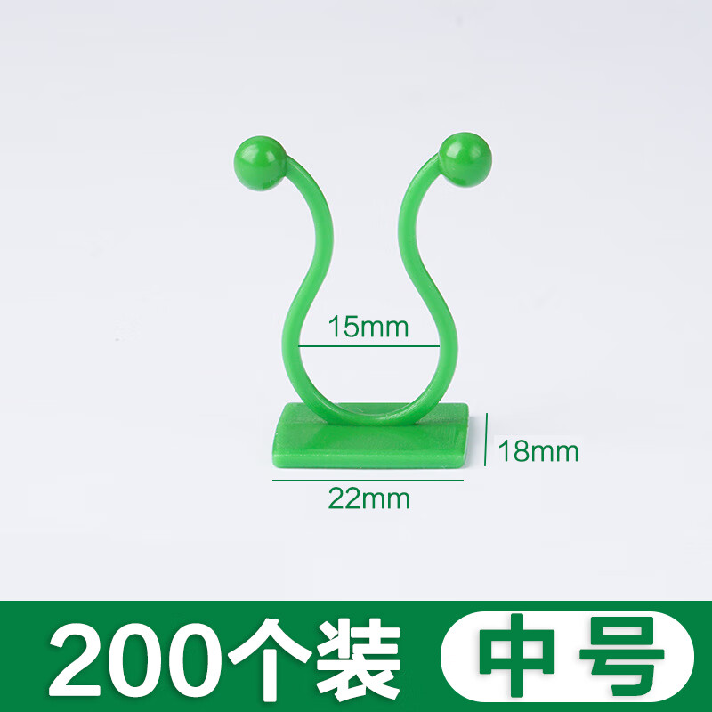 mdng绿萝爬墙神器绿植爬上固定器家用无痕上墙扣子神器50个透明固定夹