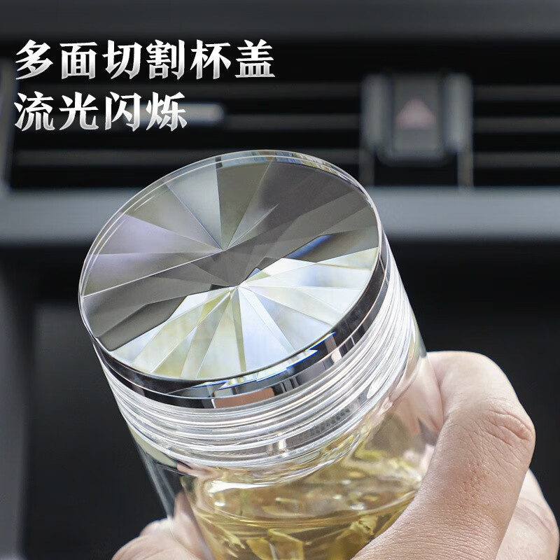 格亚（GEYA）望岳 双层玻璃杯茶杯男士高档商务办公泡茶水杯车载泡茶杯子礼盒 400ml【精致礼盒装】